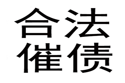 不归还债务是否构成欺诈罪？